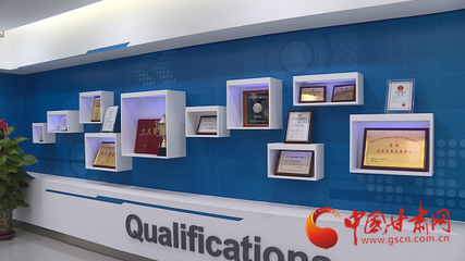 大數據賦能精準脫貧 甘肅萬維集成與維護助推十九大精神落地企業