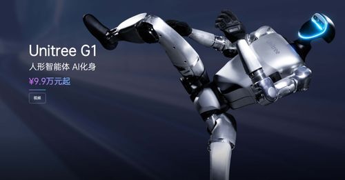 小鵬鋼鐵助理亮相 機器手或迎來‘iPhone時刻’，智能機器人研發新突破