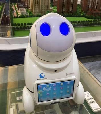 北斗小鎮 智能科技點亮未來生活，機器人嘉年華引領創新風潮