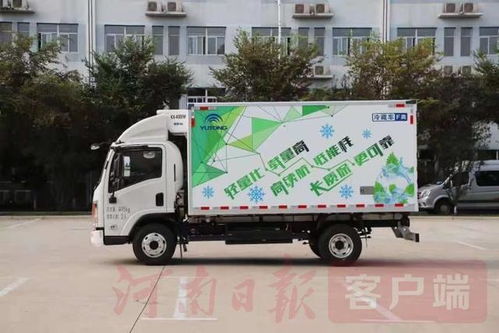 鄭州推進(jìn)綠色貨運配送，9月1日起實施新舉措——城市配送邁入環(huán)保高效新階段